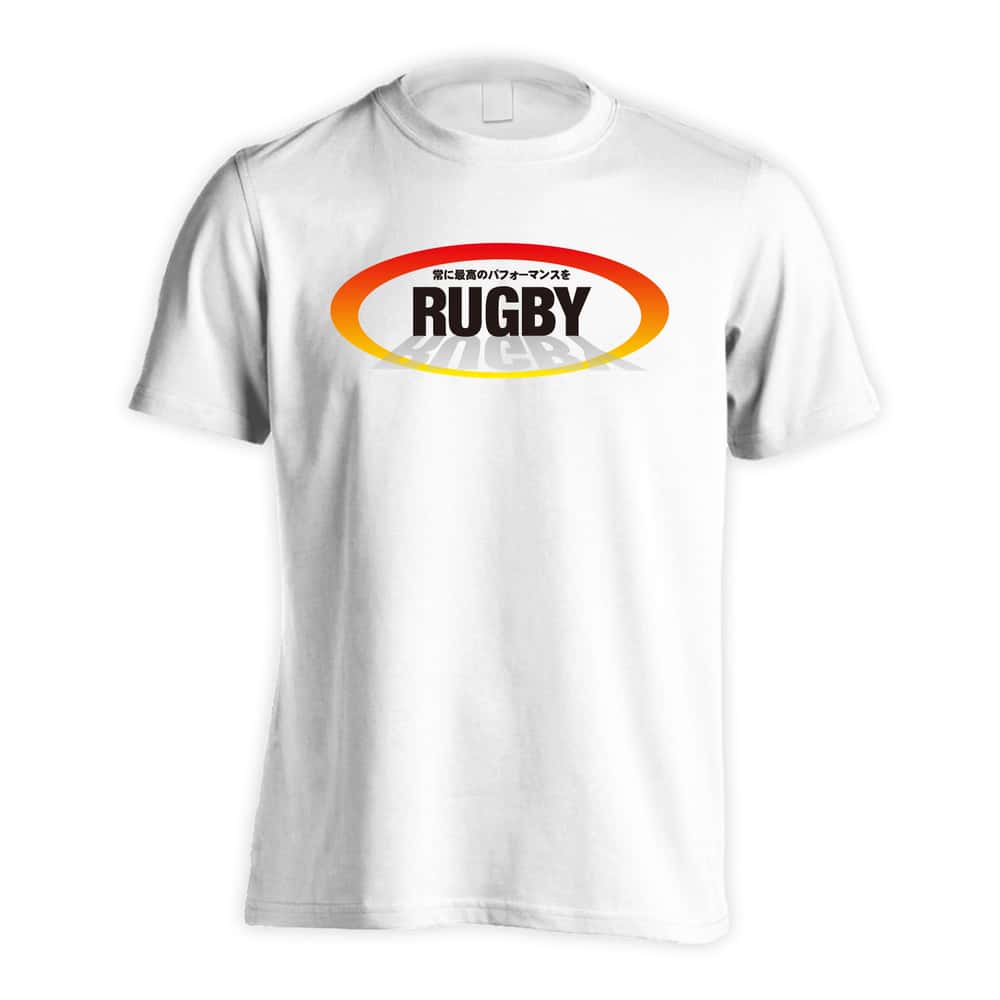 ラグビー 常に最高のパフォーマンスを 吸水速乾ドライTシャツ