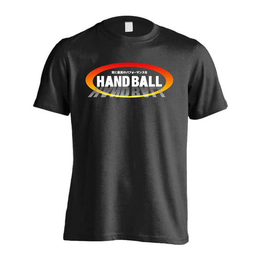 ハンドボール 常に最高のパフォーマンスを 吸水速乾ドライTシャツ