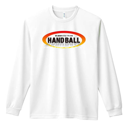 ハンドボール 常に最高のパフォーマンスを 吸水速乾ドライロングTシャツ