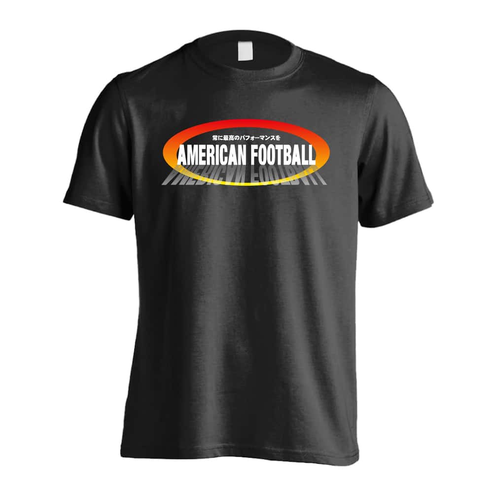 アメリカンフットボール 常に最高のパフォーマンスを 吸水速乾ドライTシャツ