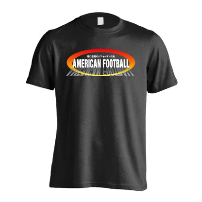 アメリカンフットボール 常に最高のパフォーマンスを 吸水速乾ドライTシャツ