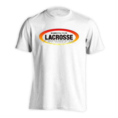 ラクロス 常に最高のパフォーマンスを 吸水速乾ドライTシャツ