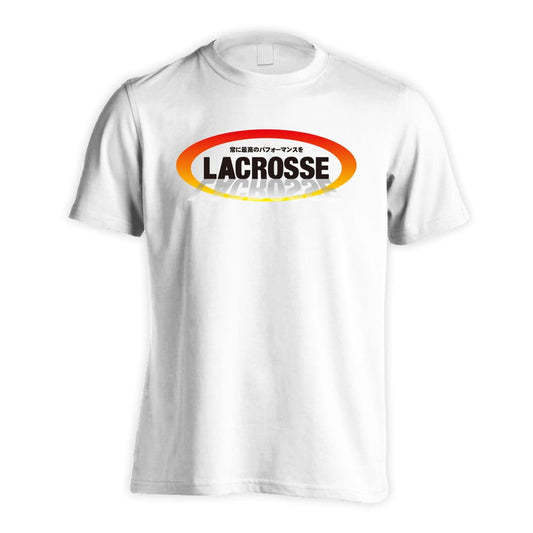 ラクロス 常に最高のパフォーマンスを 吸水速乾ドライTシャツ