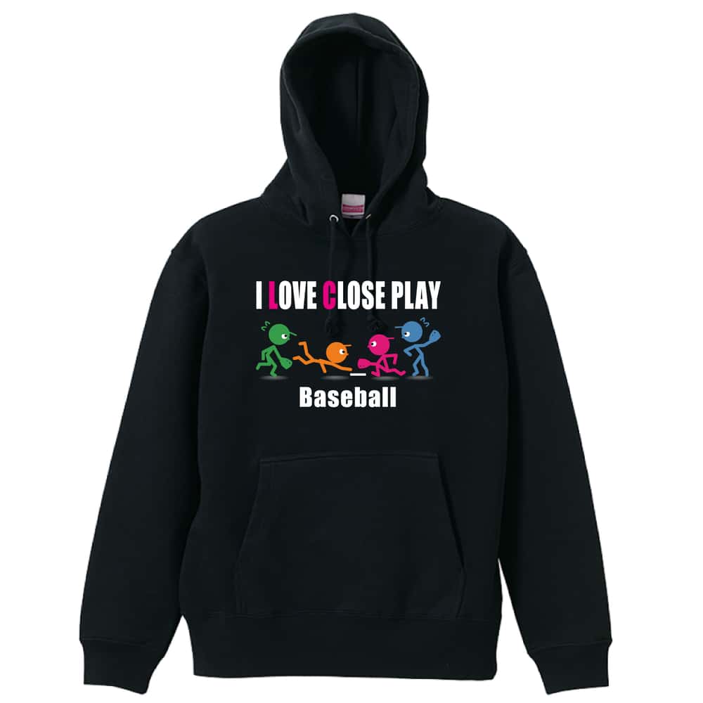 野球 I LOVE CLOSE PLAY 裏パイルプルオーバーパーカー