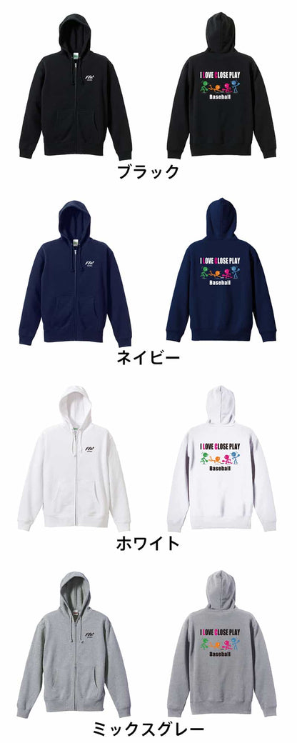 カラーバリエーション一覧