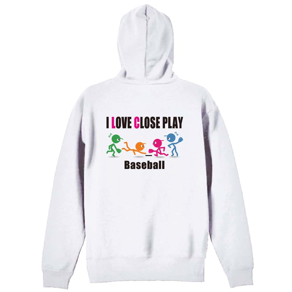 野球 I LOVE CLOSE PLAY 裏パイルジップパーカー