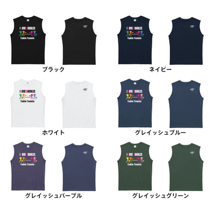卓球 I LOVE DOUBLES リサイクルポリエステル ノースリーブシャツ カラーバリエーション一覧