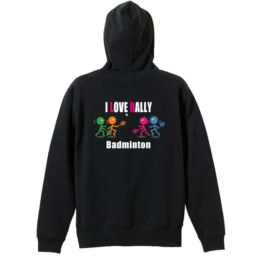 バドミントン I LOVE RALLY 裏パイルジップパーカー