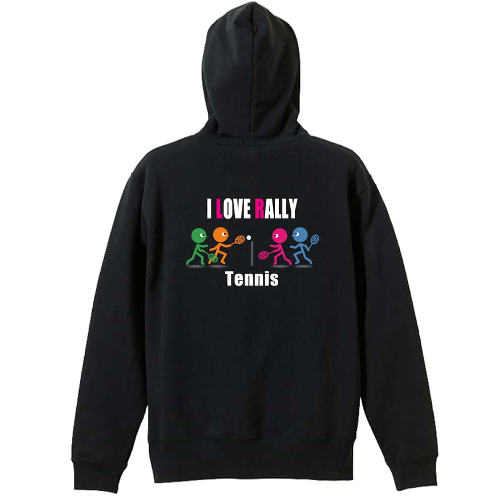 テニス I LOVE RALLY 裏パイルジップパーカー