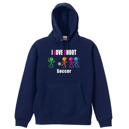 サッカー I LOVE SHOOT 裏パイルプルオーバーパーカー