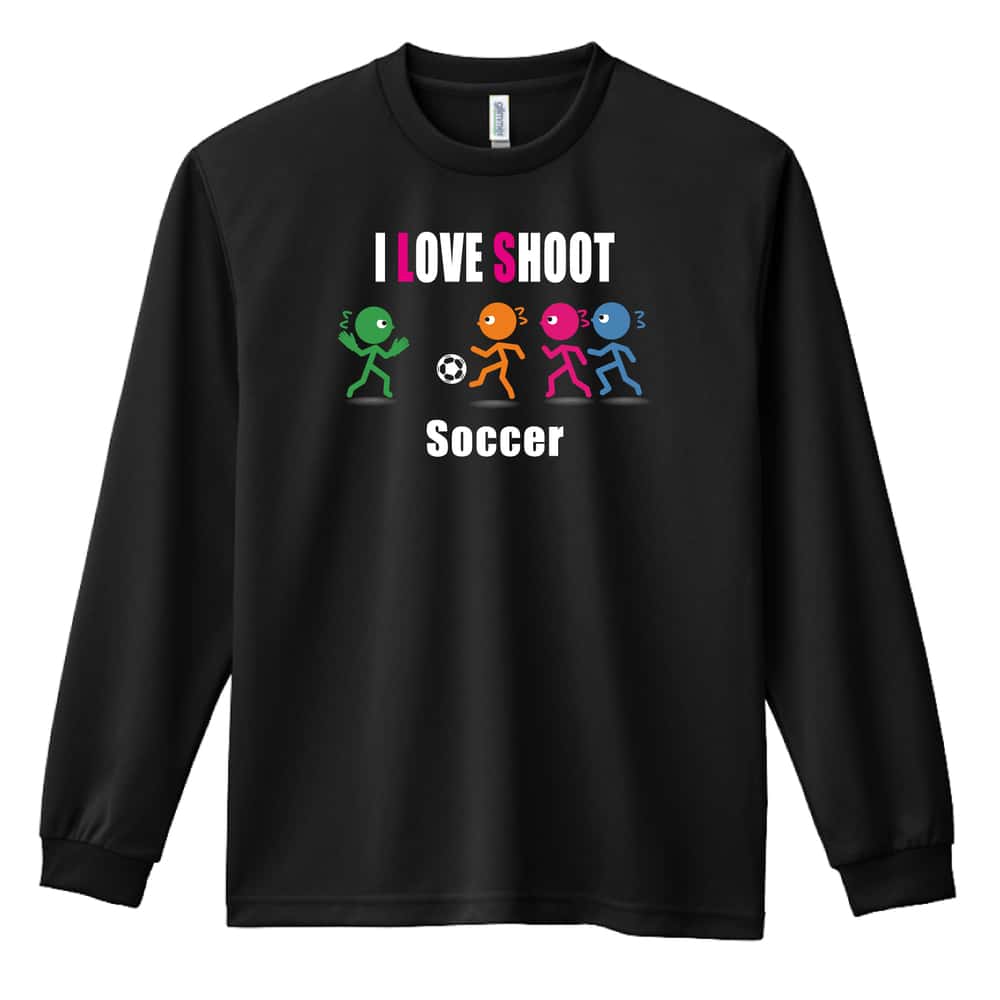 サッカー I LOVE SHOOT 吸水速乾ドライロングTシャツ