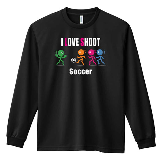 サッカー I LOVE SHOOT 吸水速乾ドライロングTシャツ