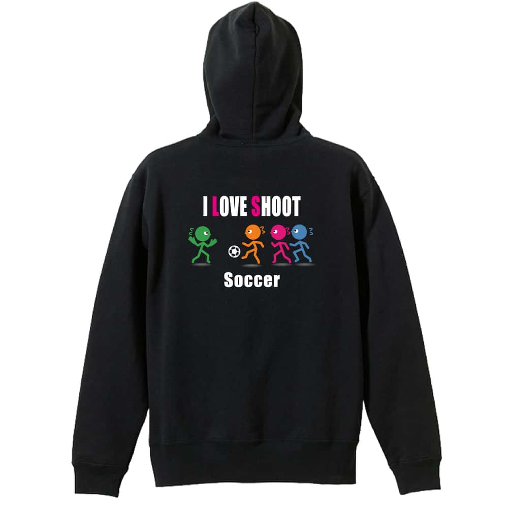 サッカー I LOVE SHOOT 裏パイルジップパーカー