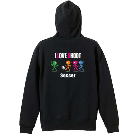 サッカー I LOVE SHOOT 裏パイルジップパーカー