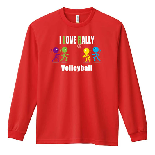 バレーボール I LOVE RALLY 吸水速乾ドライロングTシャツ
