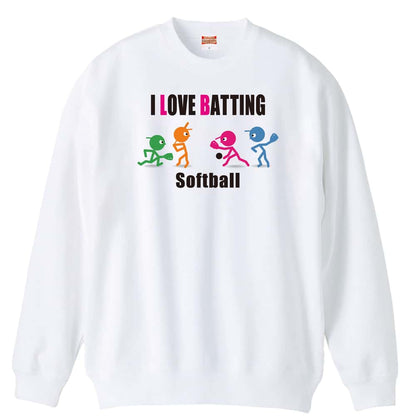 ソフトボール I LOVE BATTING 裏パイルスウェットトレーナー