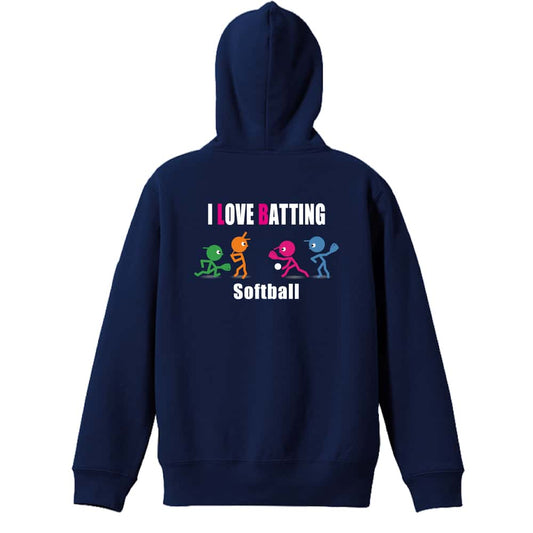ソフトボール I LOVE BATTING 裏パイルジップパーカー