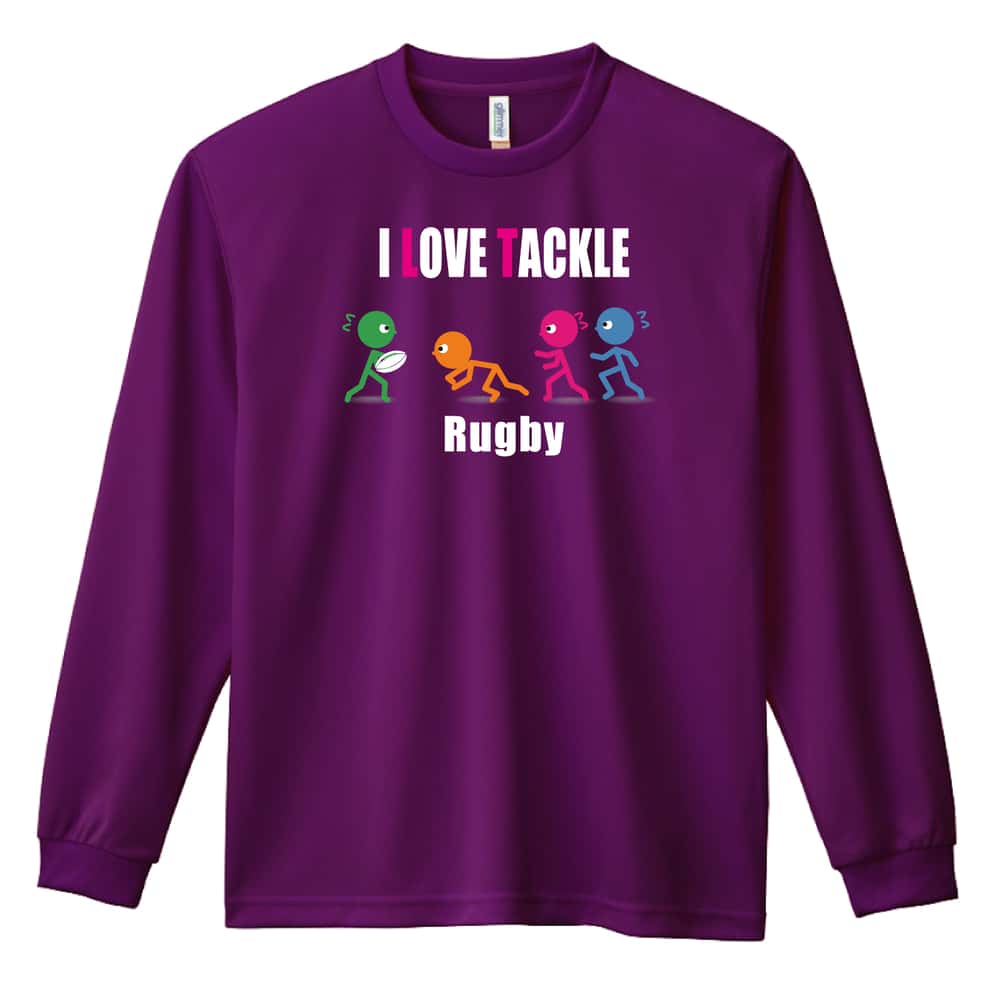 ラグビー I LOVE TACKLE 吸水速乾ドライロングTシャツ