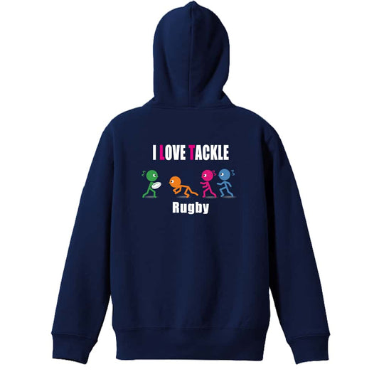ラグビー I LOVE TACKLE 裏パイルジップパーカー