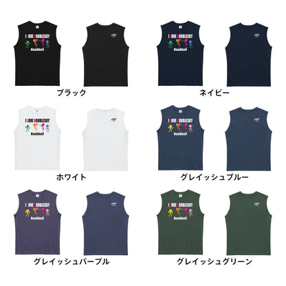 ハンドボール I LOVE DOUBLESKY リサイクルポリエステル ノースリーブシャツ カラーバリエーション一覧