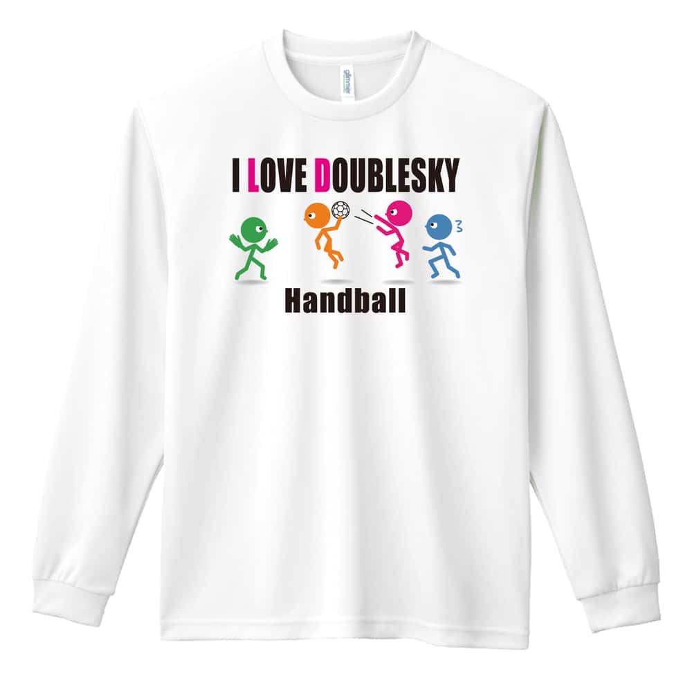 ハンドボール I LOVE DOUBLESKY 吸水速乾ドライロングTシャツ
