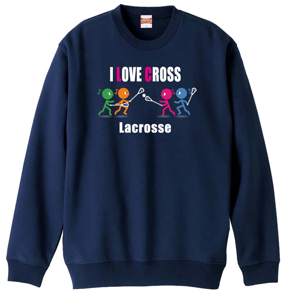 ラクロス I LOVE CROSS 裏パイルスウェットトレーナー
