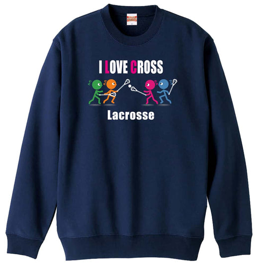 ラクロス I LOVE CROSS 裏パイルスウェットトレーナー