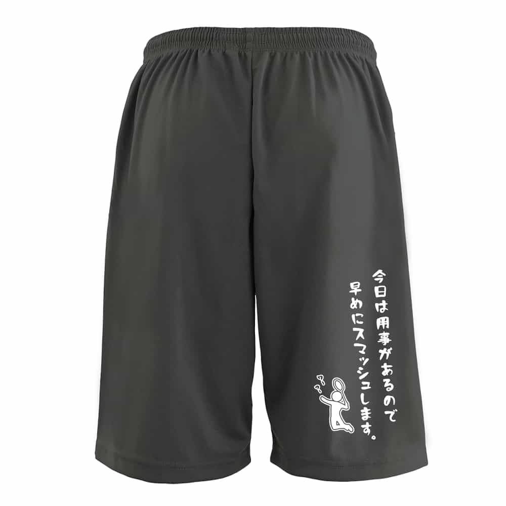 背面デザイン