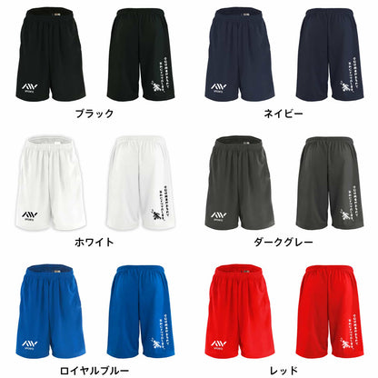 カラーバリエーション一覧