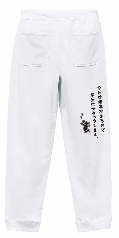 背面デザイン