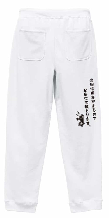背面デザイン