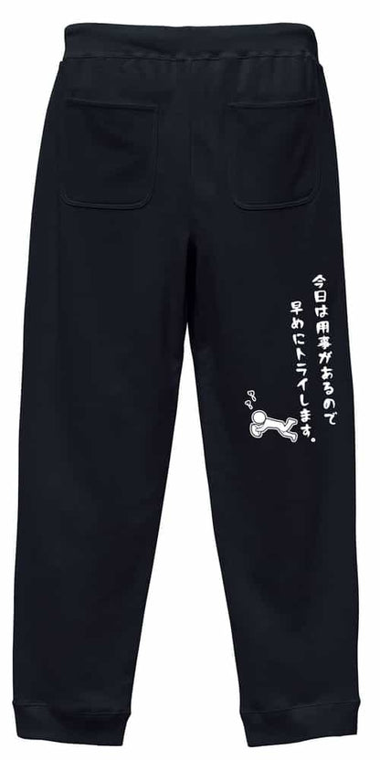 背面デザイン