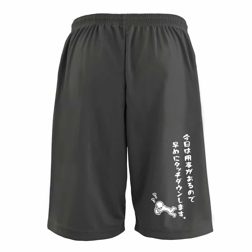 背面デザイン