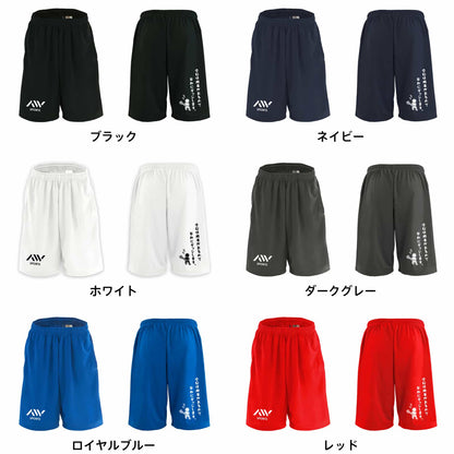 カラーバリエーション一覧