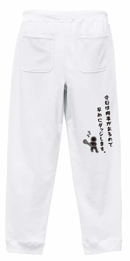 背面デザイン