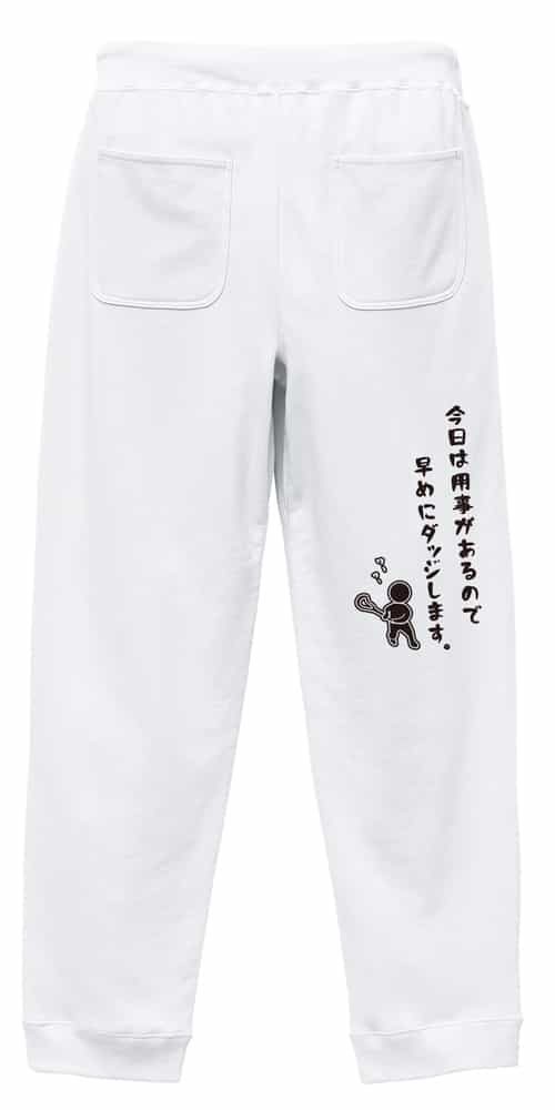 背面デザイン