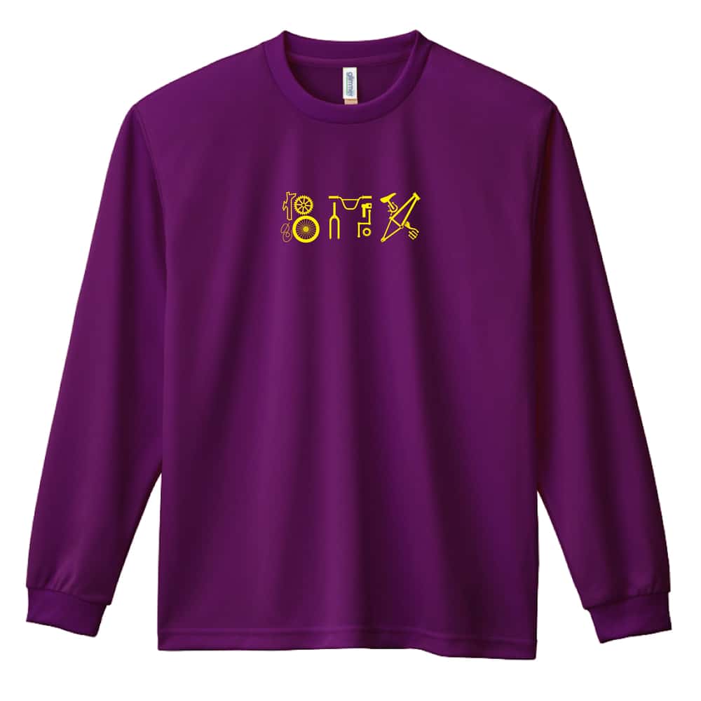 ビーエムエックス BMX パーツロゴ 吸水速乾ドライロングTシャツ