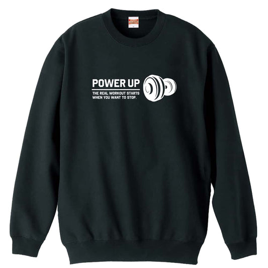 POWER UP 筋トレ 筋肉 ワークアウト 裏パイルスウェットトレーナー