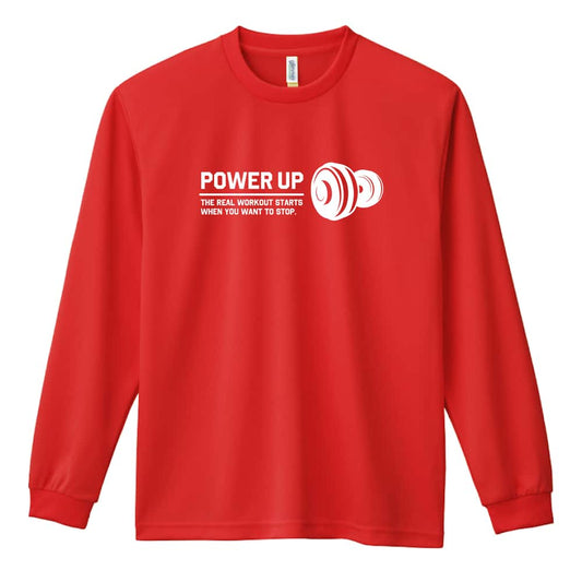 POWER UP 筋トレ 筋肉 ワークアウト 吸水速乾ドライロングTシャツ