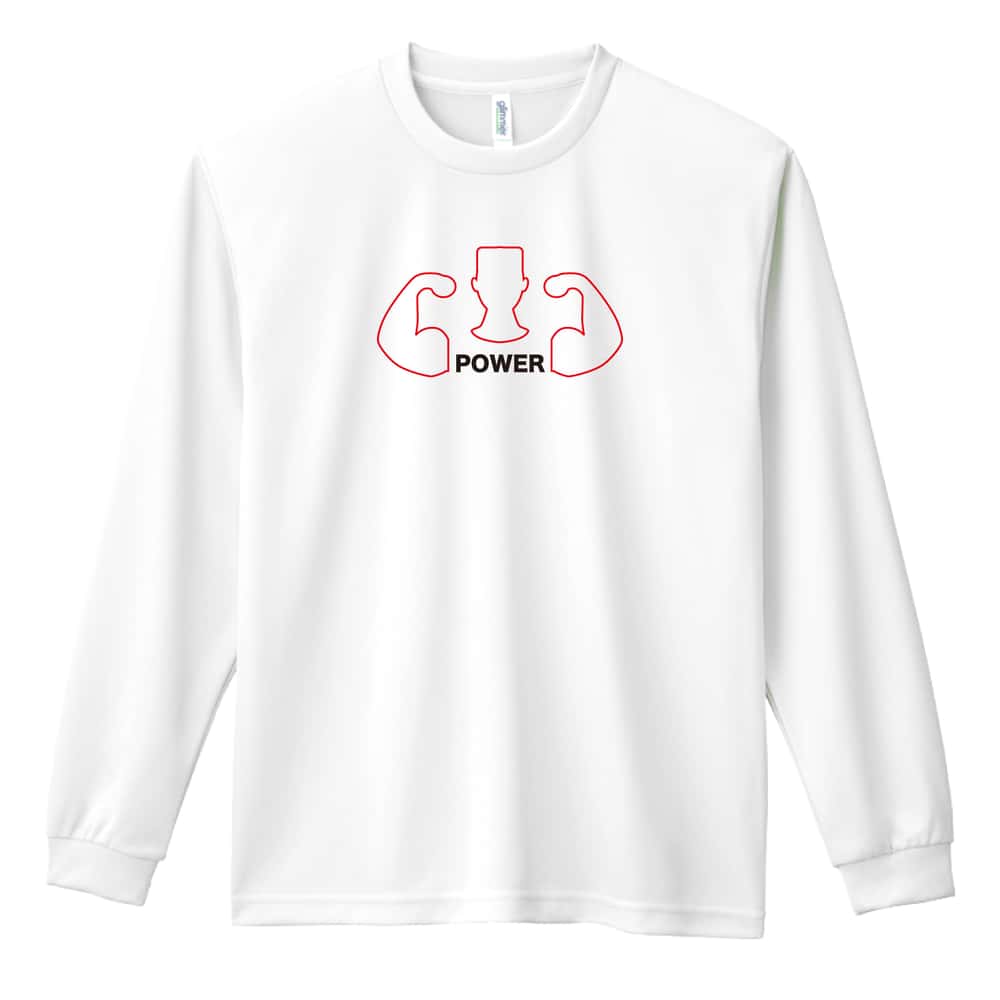 POWER 筋トレ 筋肉 ワークアウト 吸水速乾ドライロングTシャツ
