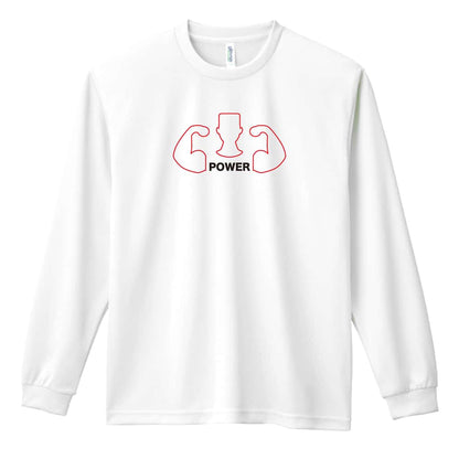 POWER 筋トレ 筋肉 ワークアウト 吸水速乾ドライロングTシャツ