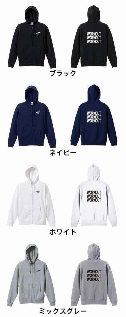 カラーバリエーション一覧