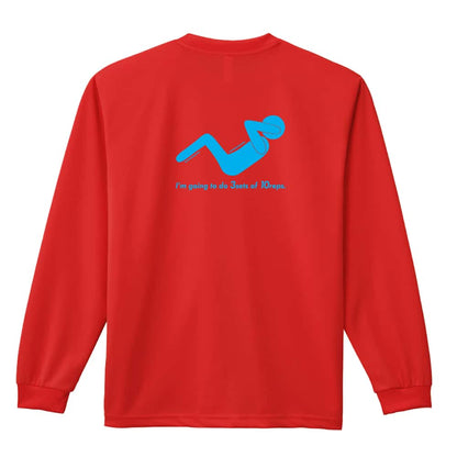 3セットx10レップ酢 筋トレ 筋肉 ワークアウト 吸水速乾ドライロングTシャツ