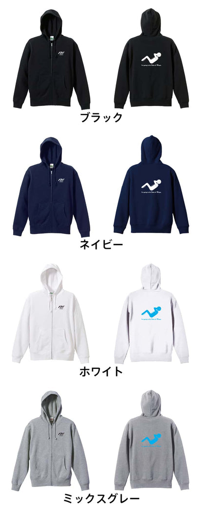 3セットx10レップ酢 筋トレ 筋肉 ワークアウト 裏パイルジップパーカー カラーバリエーション一覧