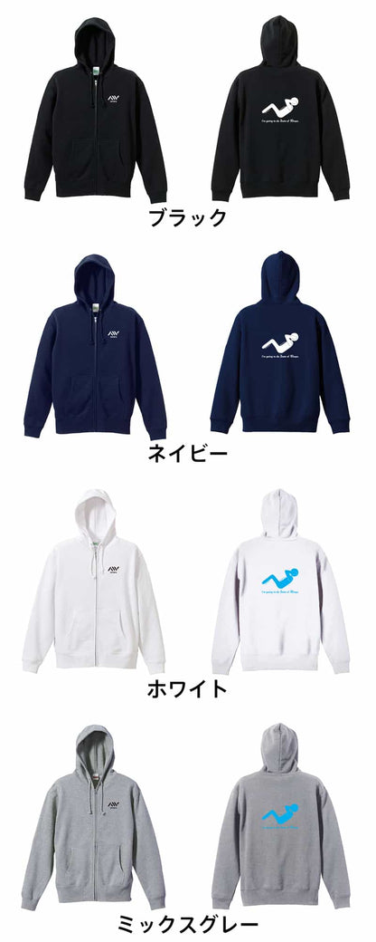 カラーバリエーション一覧