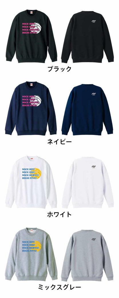 カラーバリエーション一覧