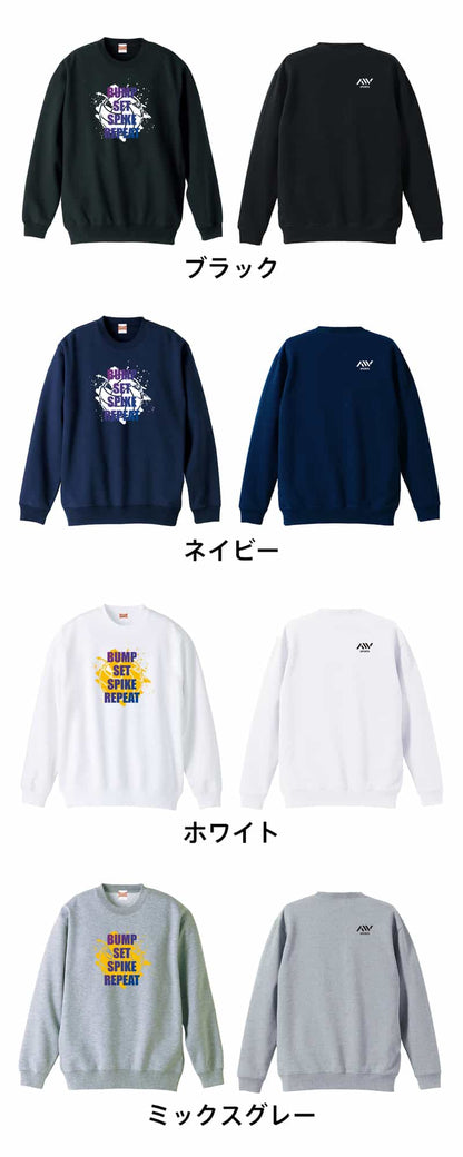 カラーバリエーション一覧