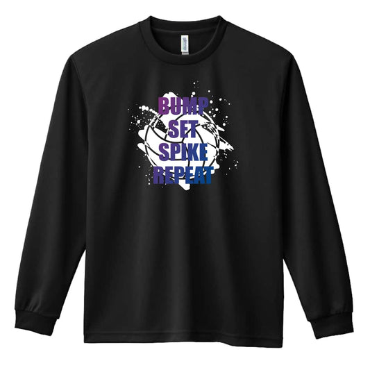 バレーボール BUMP SET SPIKE REPEAT 吸水速乾ドライロングTシャツ