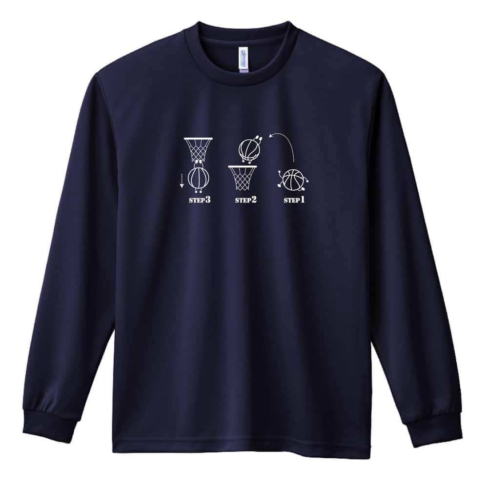 バスケットボール バスケットボールがこうなってこう 吸水速乾ドライロングTシャツ
