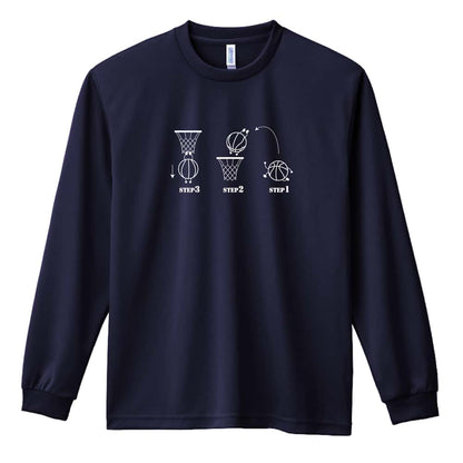 バスケットボール バスケットボールがこうなってこう 吸水速乾ドライロングTシャツ